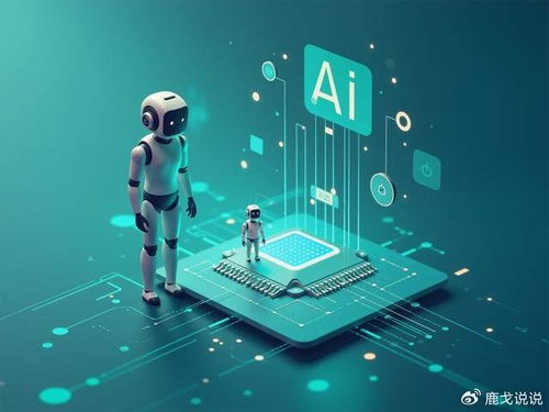 AI正在偷走你的錢包？揭秘移動(dòng)端月入千萬的技術(shù)真相